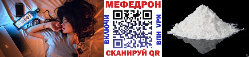 Как найти наркотики Медвежьегорск МАРИХУАНА Кокаин СК ГАШИШ