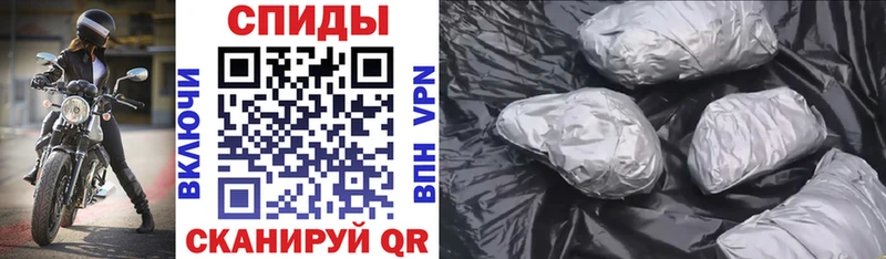 сколько стоит  Медвежьегорск  Amphetamine Розовый 