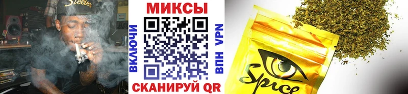 где продают   Медвежьегорск  БУТИРАТ оксана 