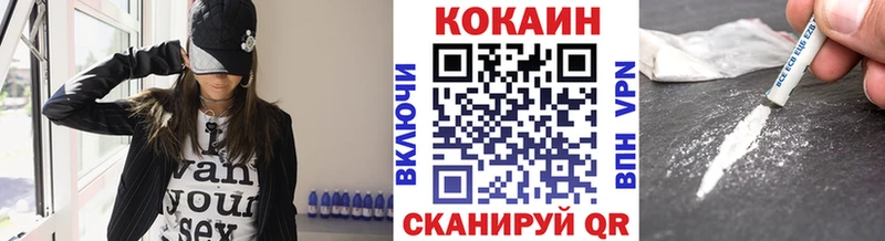 магазин продажи Медвежьегорск сайты даркнета официальный сайт Cocaine Эквадор
