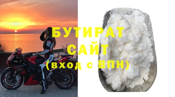 героин Ладушкин