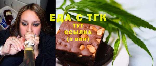 героин Ладушкин