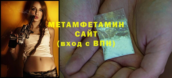 jwh Кукмор