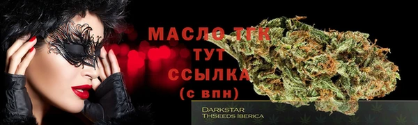 героин Ладушкин