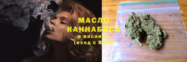 герыч Лагань