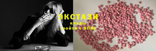 героин Ладушкин