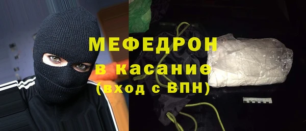 героин Ладушкин