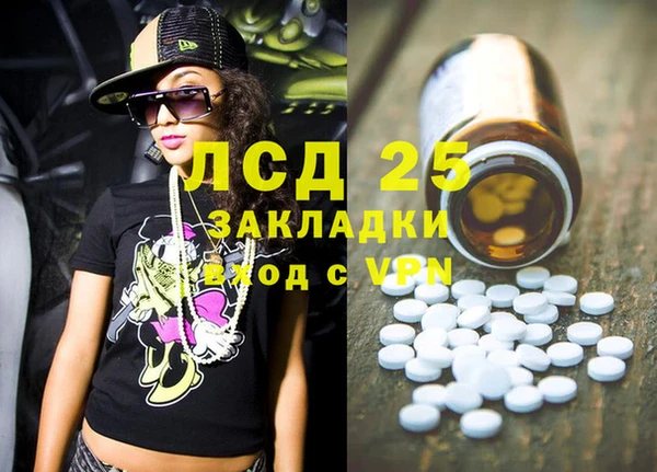 героин Ладушкин