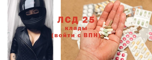 героин Ладушкин