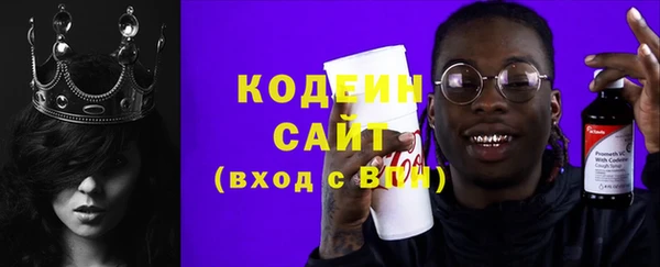героин Ладушкин