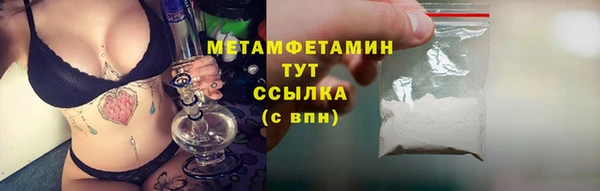 герыч Лагань