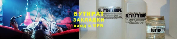 МДМА Лабытнанги