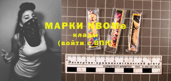 героин Ладушкин