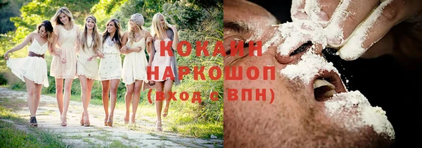 героин Ладушкин