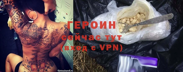 МДМА Лабытнанги