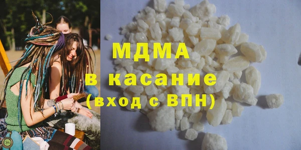 героин Ладушкин