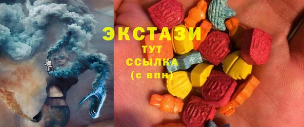герыч Лагань
