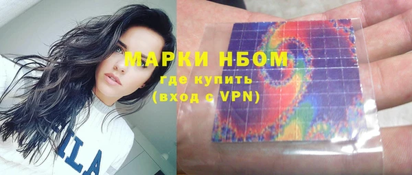 герыч Лагань