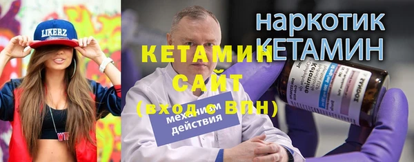 героин Ладушкин