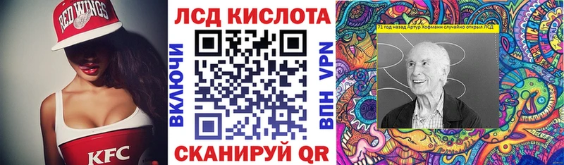Марки 25I-NBOMe 1500мкг  Медвежьегорск 
