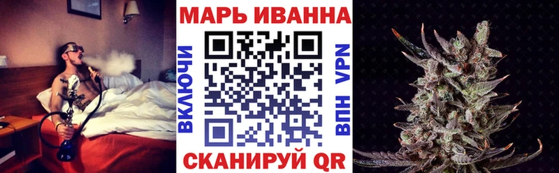 Марихуана планчик  Медвежьегорск 